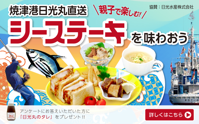 Amazon.co.jp: キッズインザキッチン: Cook book : 東京瓦斯株式