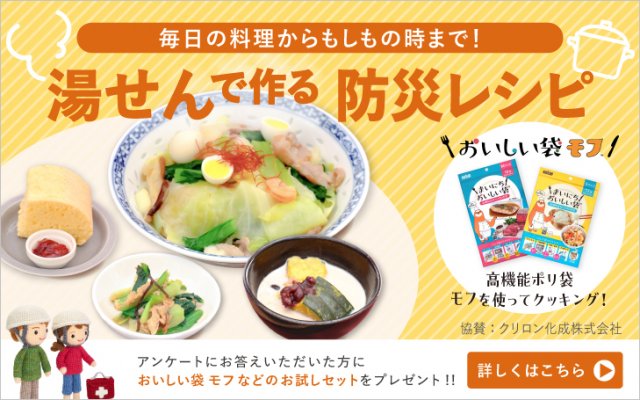 【中古】 キッズインザキッチン Ｃｏｏｋ　ｂｏｏｋ/アーバン・コミュニケーションズ/東京瓦斯株式会社 中古】 キッズインザキッチン Cook book/アーバン